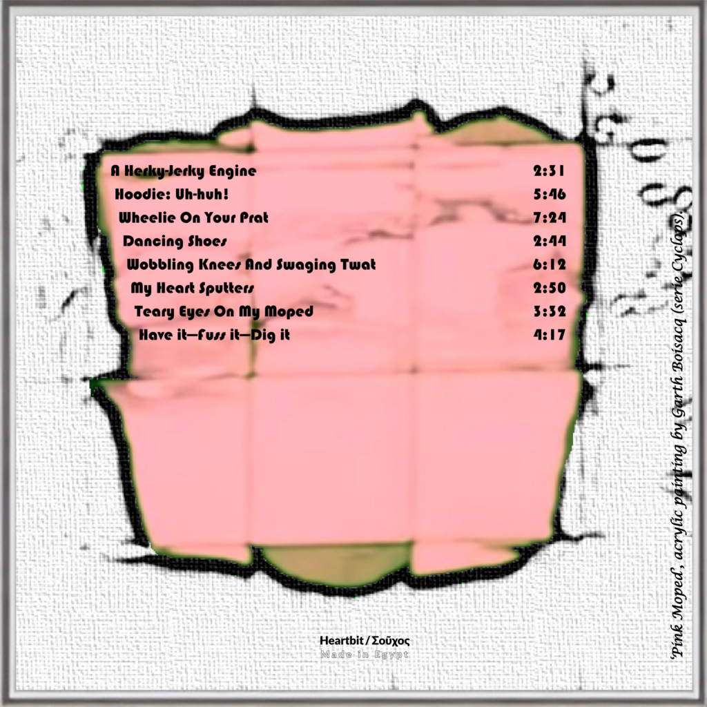 Fat Cash – Gigolo, CD, label Heartbit/Σοῦχος, 09/2022.
